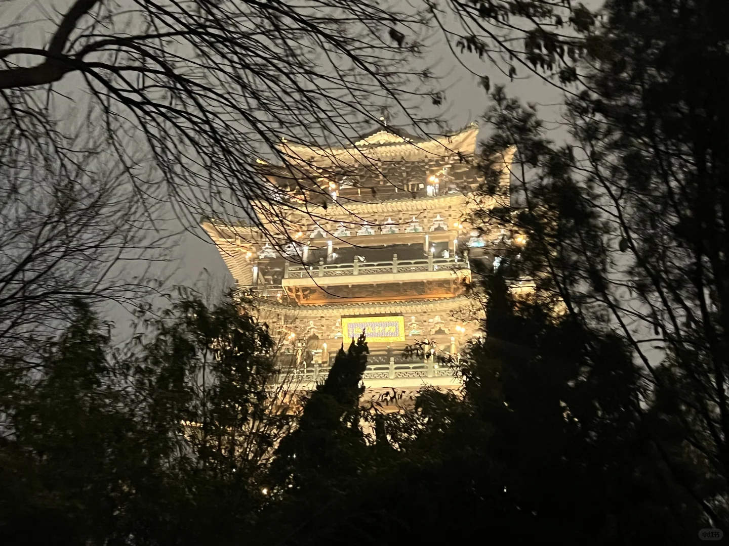 济南大明湖畔
