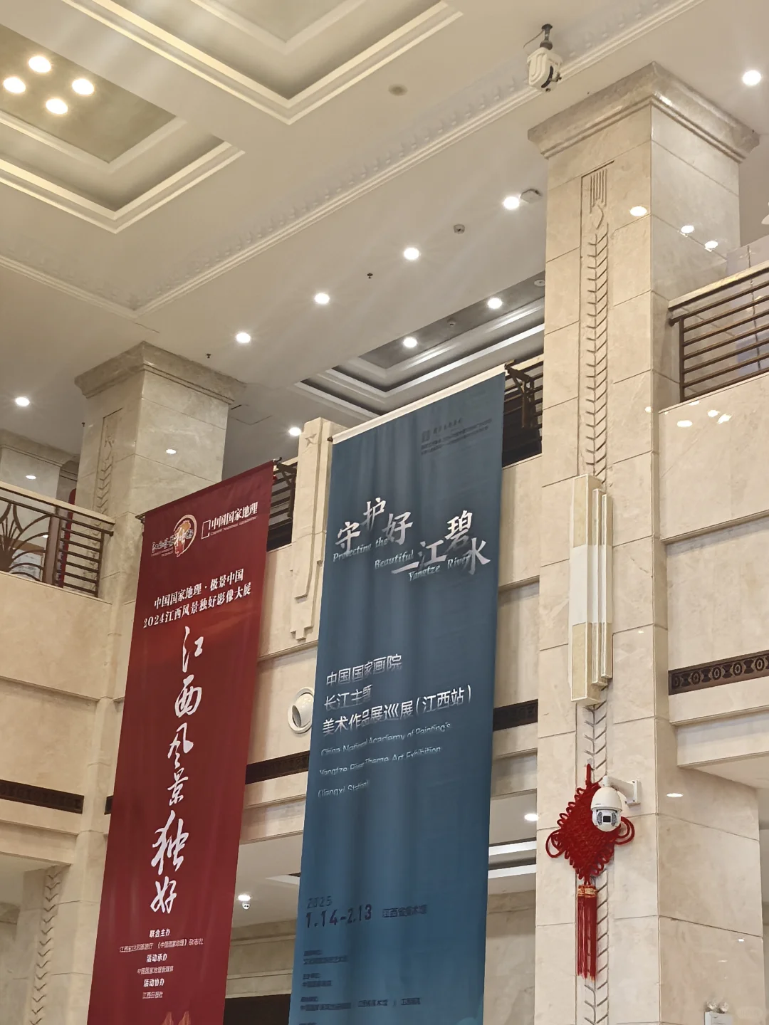 和爸妈南昌旅行之——八一广场和江西美术馆