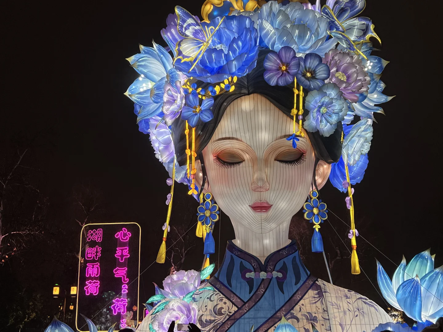 济南大明湖畔