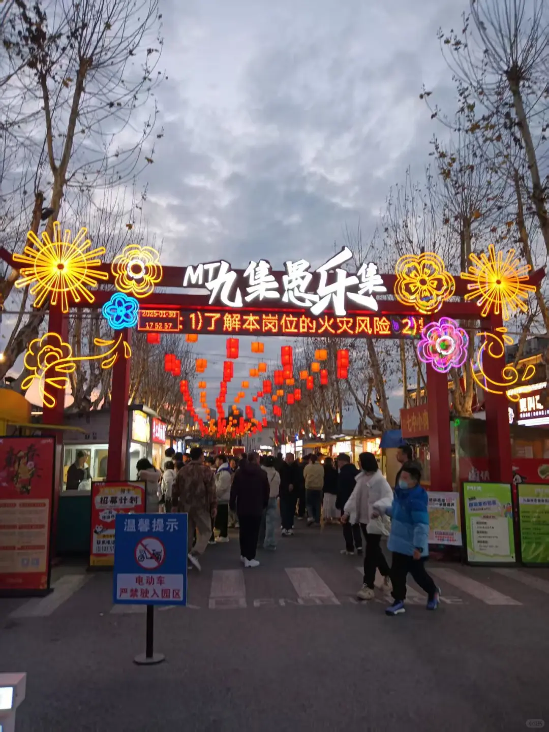 旅游之景德镇攻略➕避坑