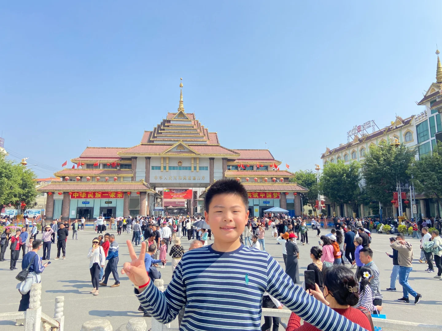 瑞丽旅游攻略