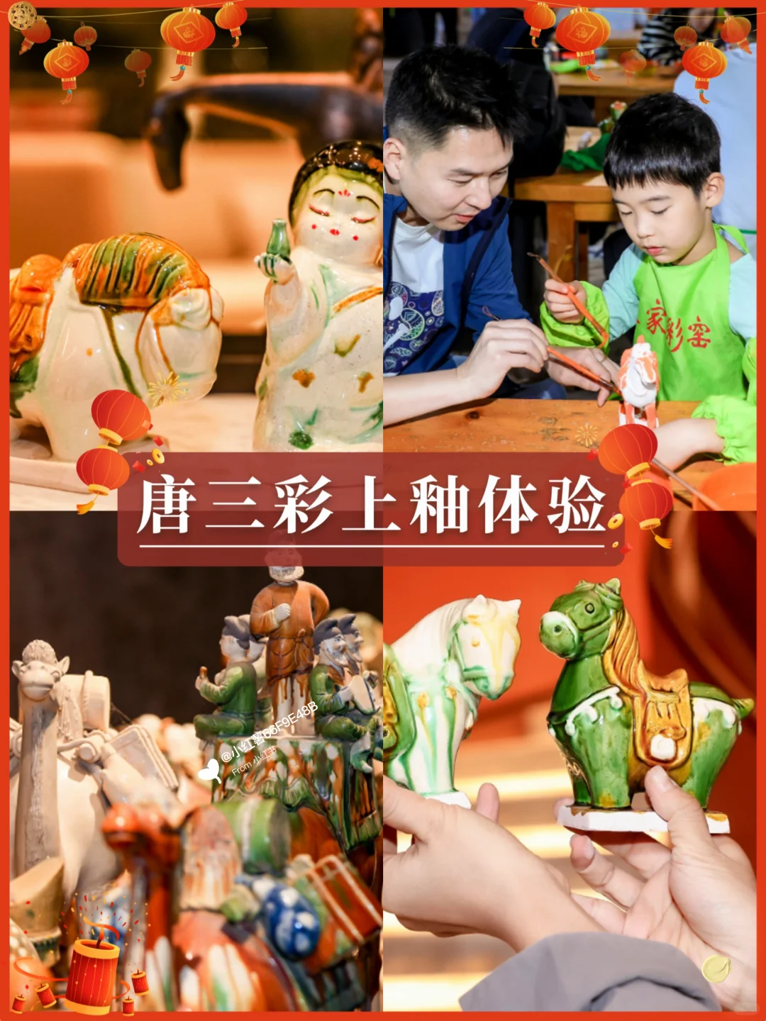 一篇秒懂河南旅游🔥保姆级游玩攻略❗❗