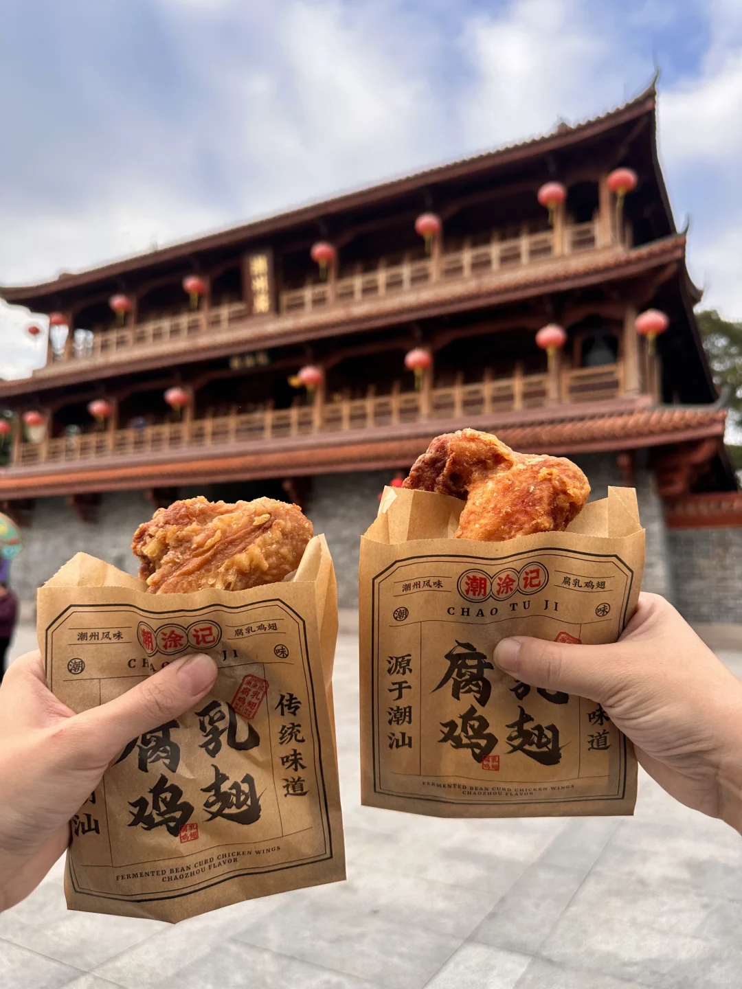 📍潮汕｜人均800➕三天两夜玩遍潮汕‼️