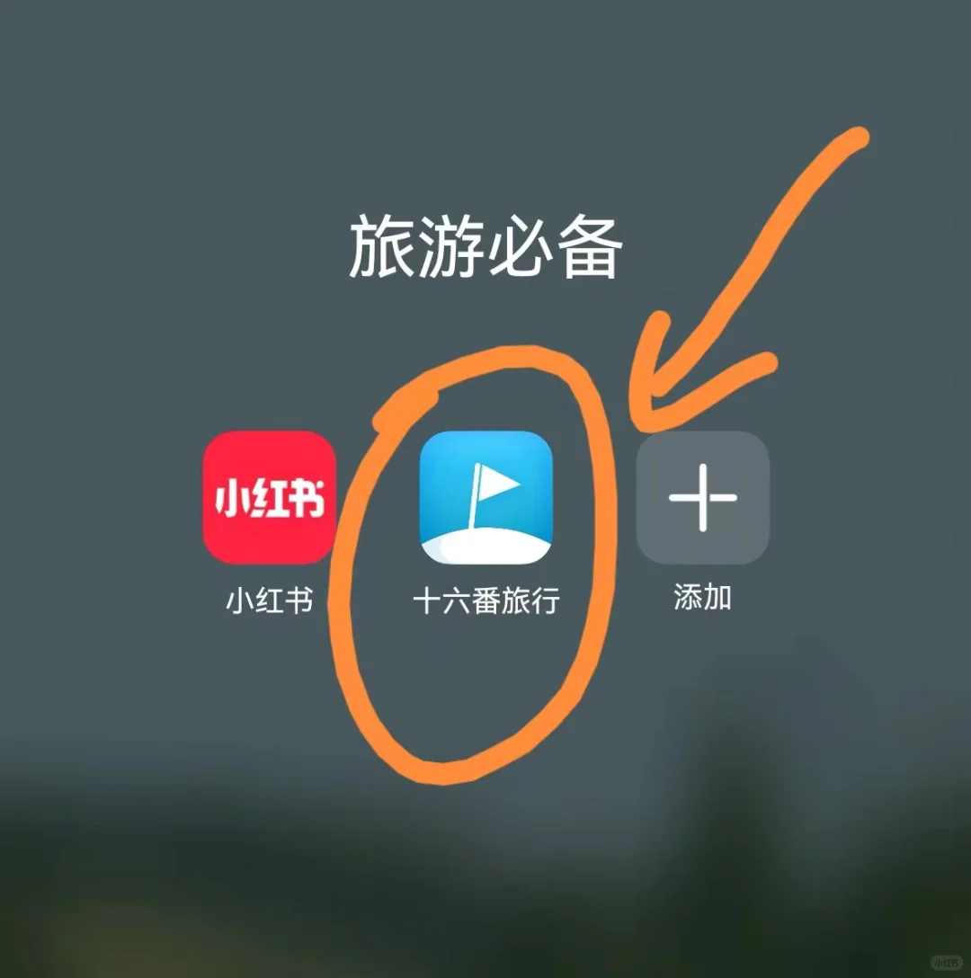 去过4次百色的总结，给1-3月来百色的姐妹