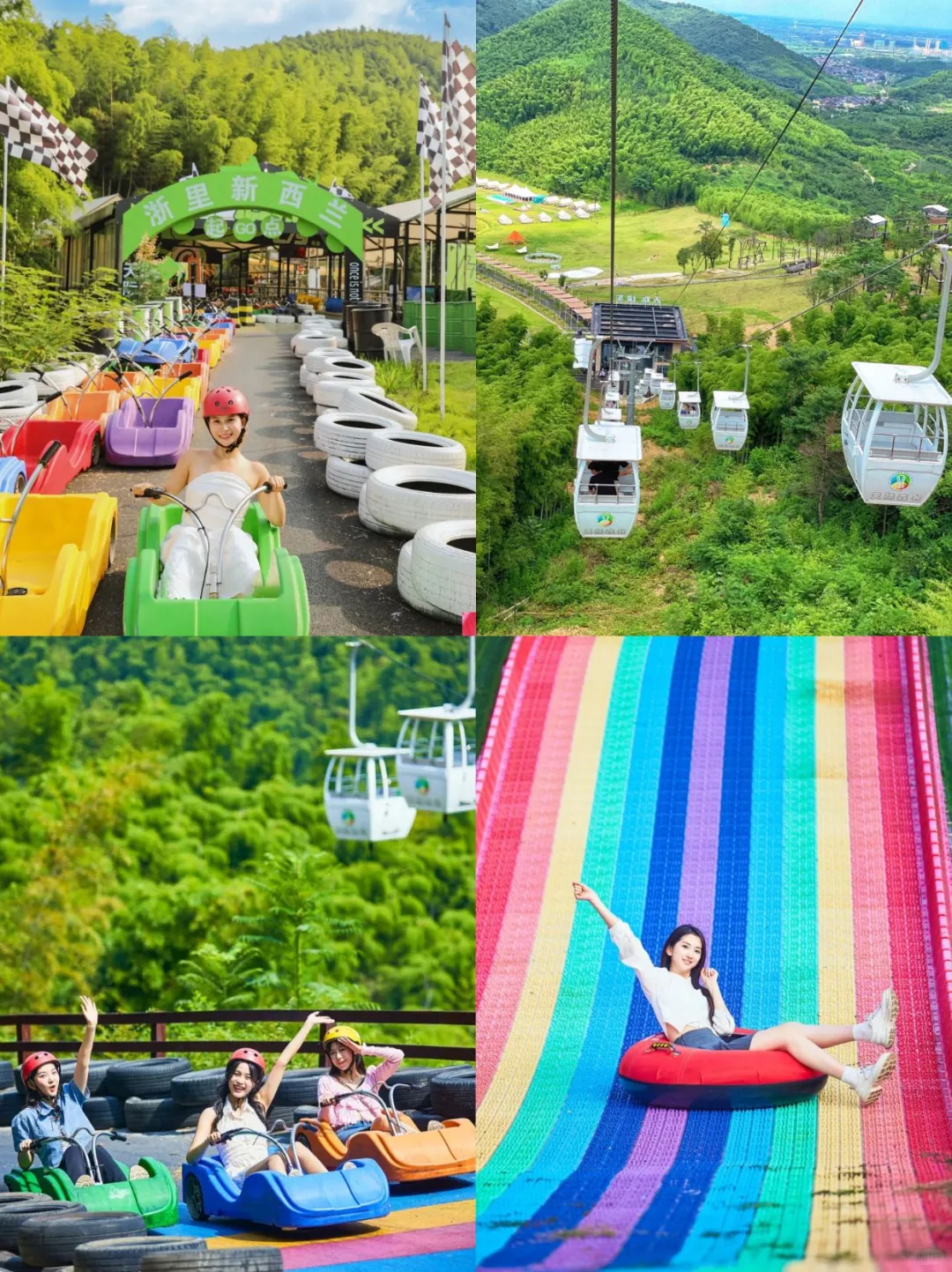 人生建议：1-2月一定要去一次莫干山