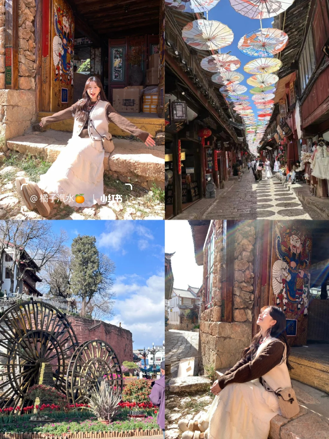 云南旅游👫七天花了2600，春节情侣路线❗
