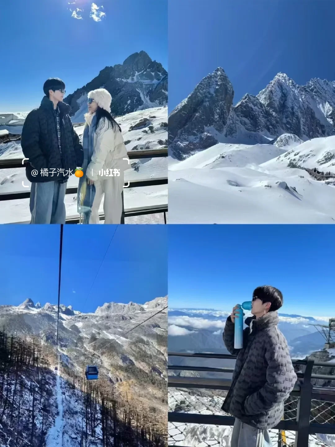 云南旅游👫七天花了2600，春节情侣路线❗