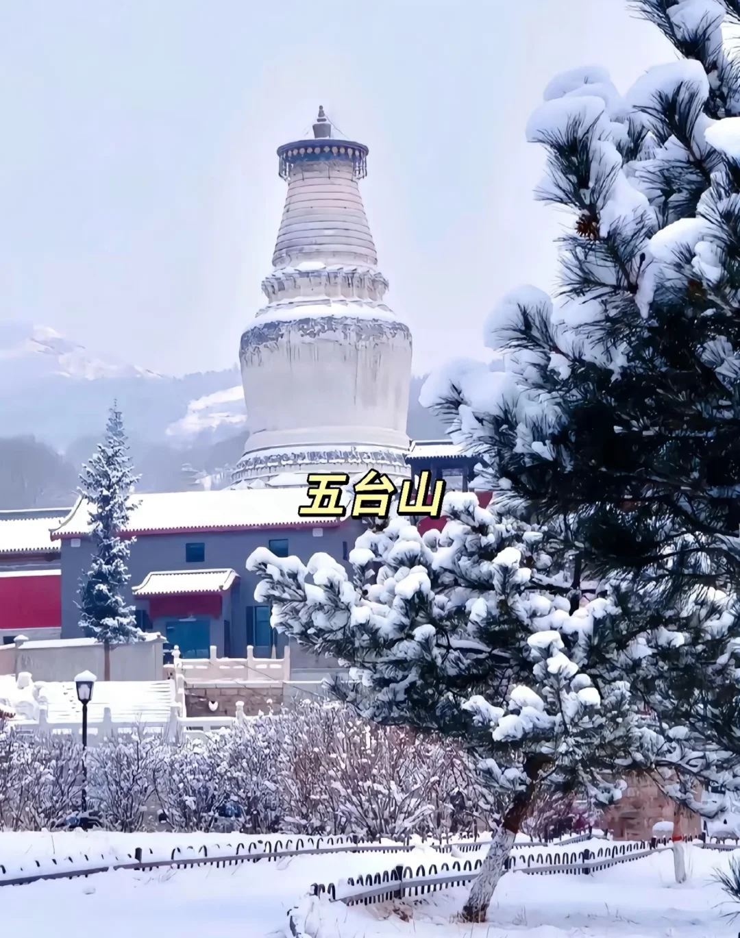 山西必去三大旅游景点