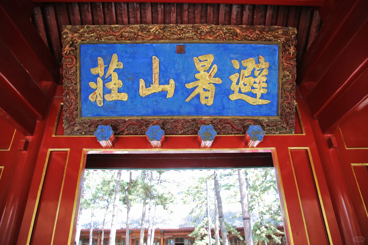 河北必去十大景点排行榜，收好去玩！