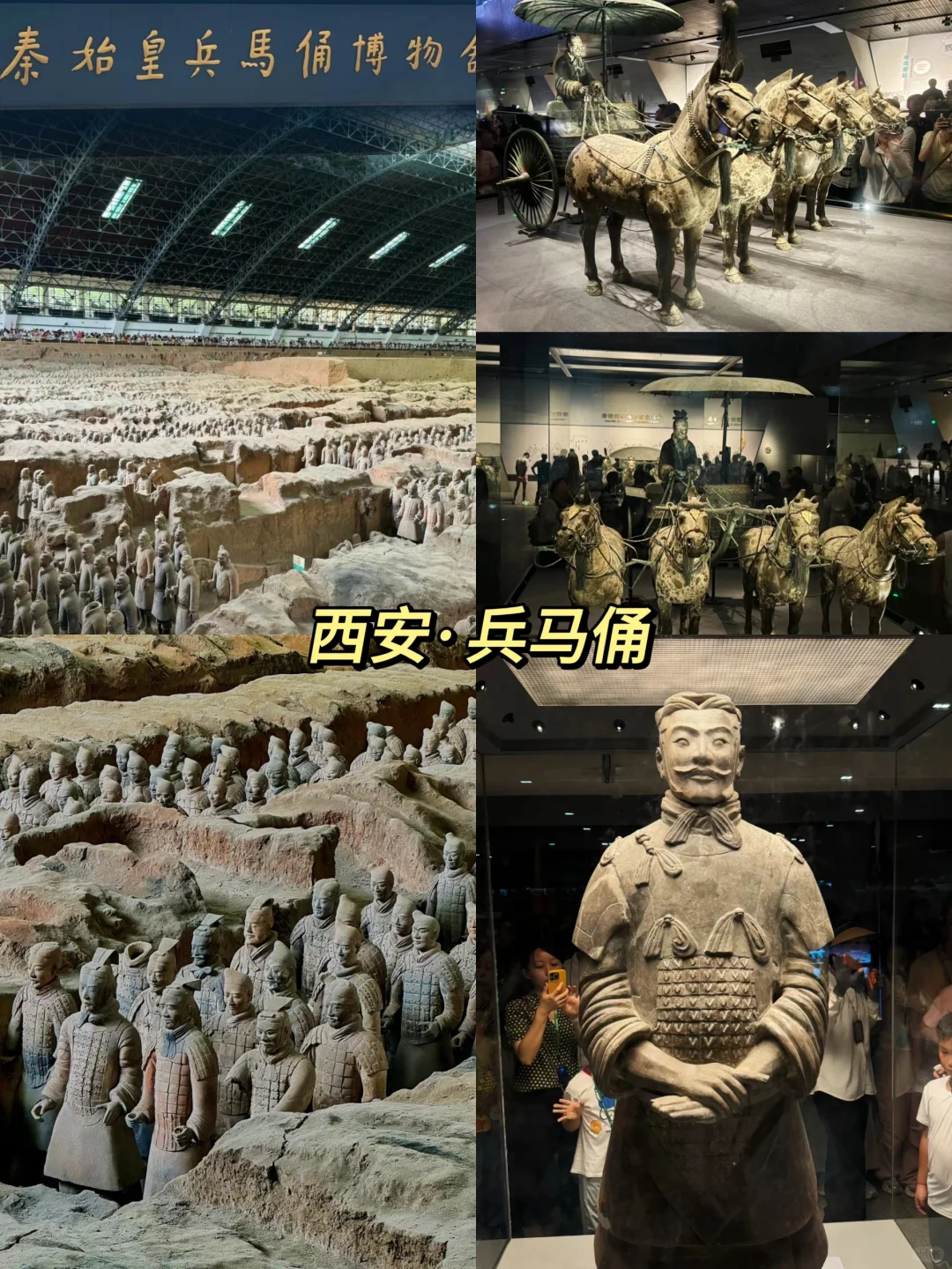 中国 10 个 “6A” 景区你去过几个？