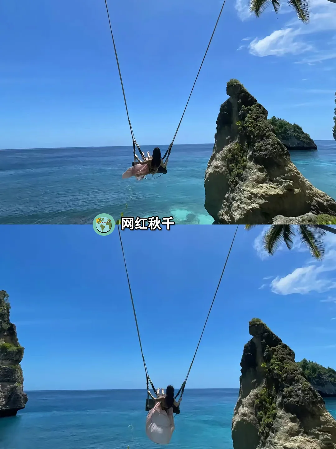 【印尼奇幻之旅】火山、海豚、瀑布，一场说