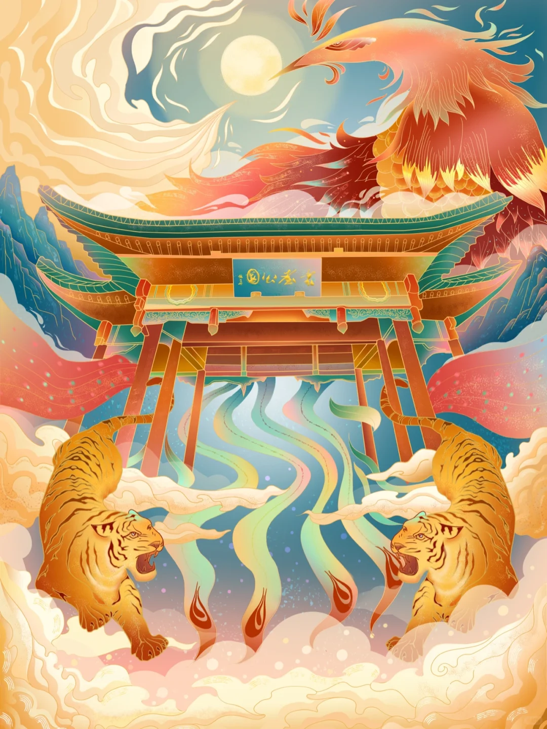 邯郸景点插画