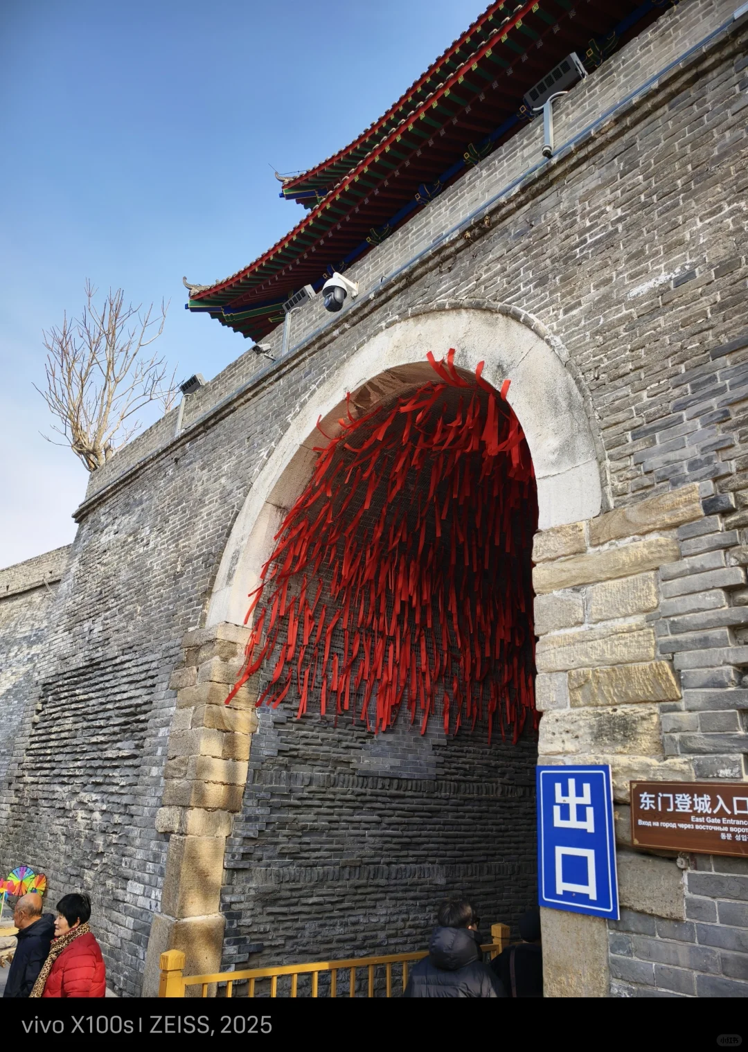 邯郸附近景点小结