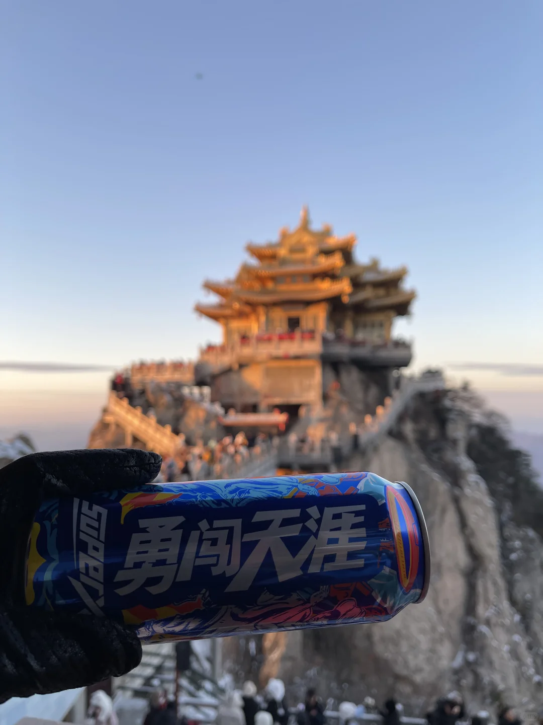 百山计划（17/100）河南·老君山
