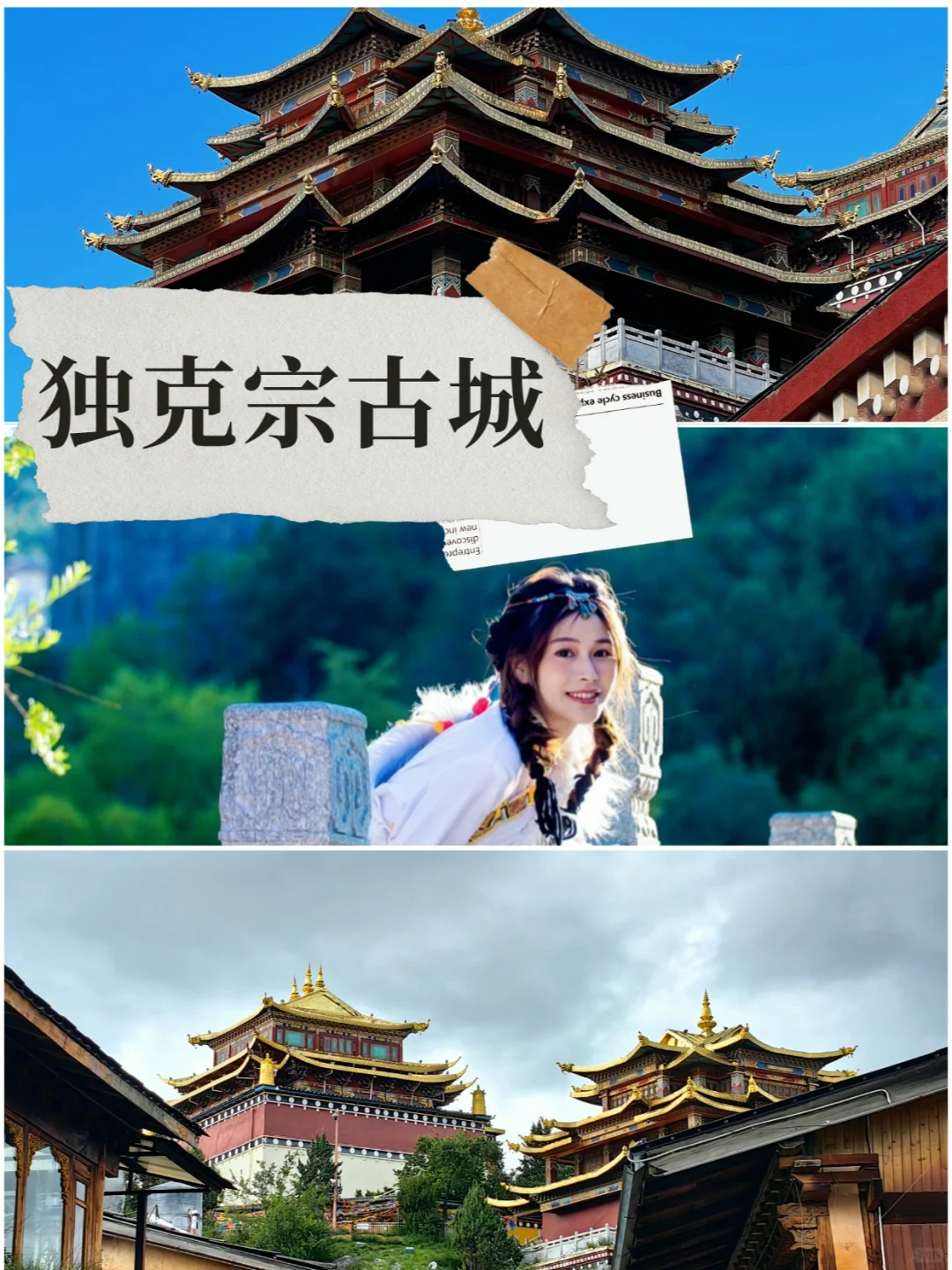🌸云南小团行✈️云南大理旅游攻略