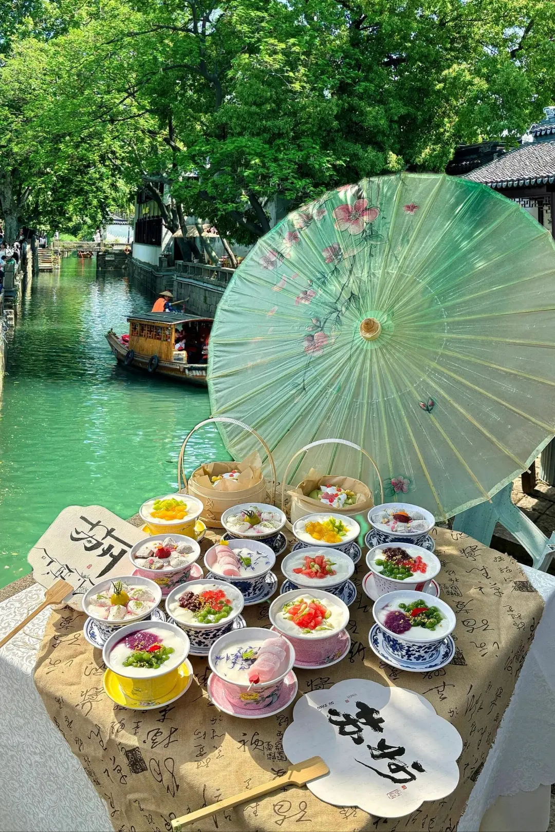 苏州太美了，下次我们一起去！！！