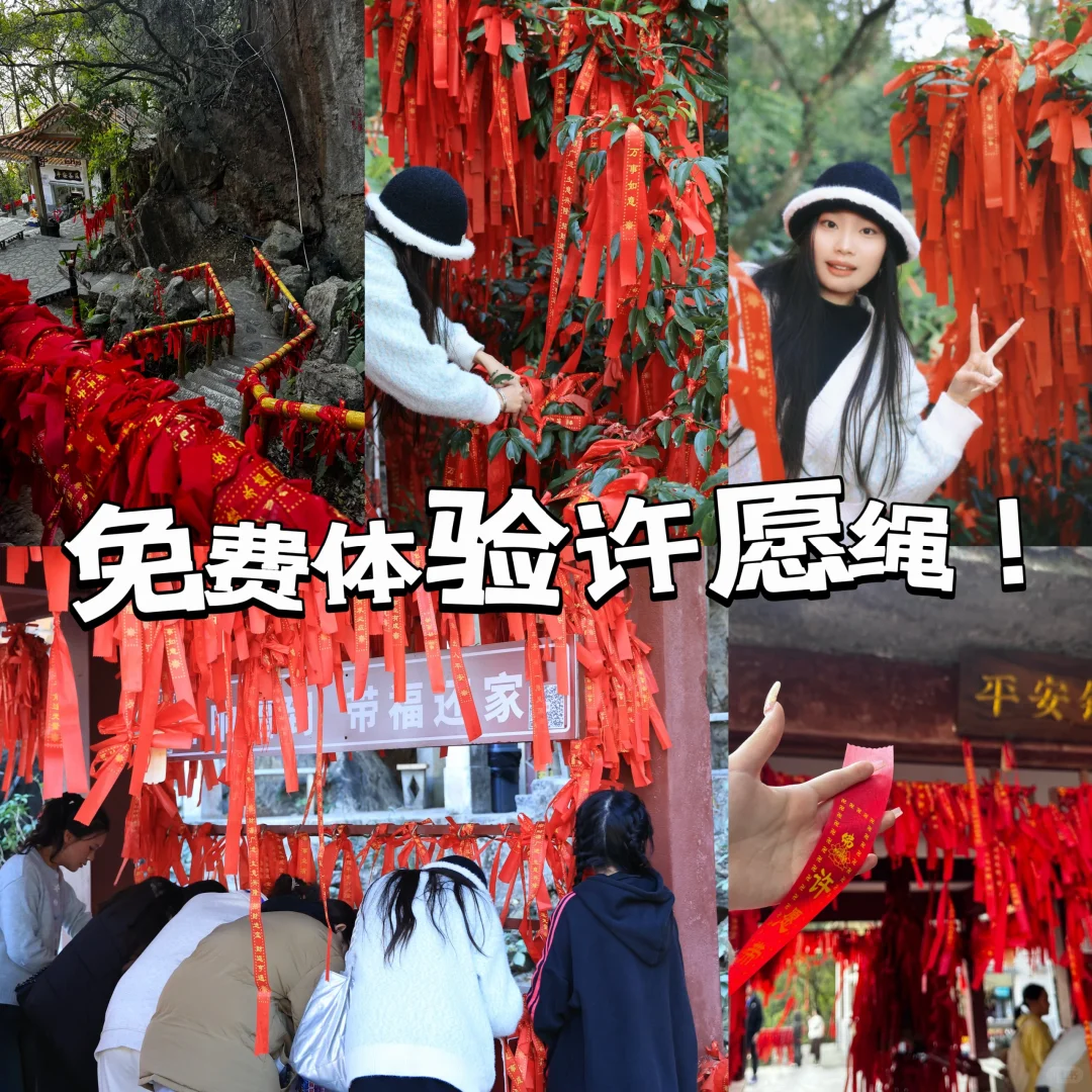 🌄广东小桂林，邂逅亿万年的梦幻宝晶宫