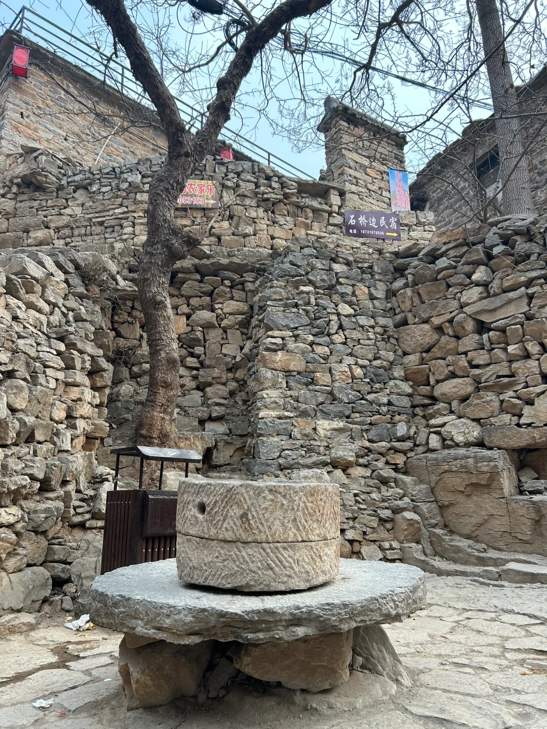 石头王国-大洼村（河北·邯郸·涉县·更乐镇）