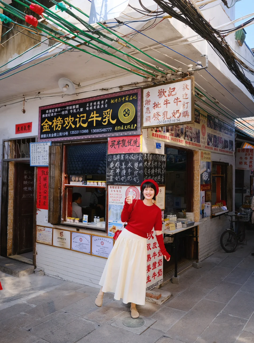 如果第一次去顺德，建议直接复制这条路线✅