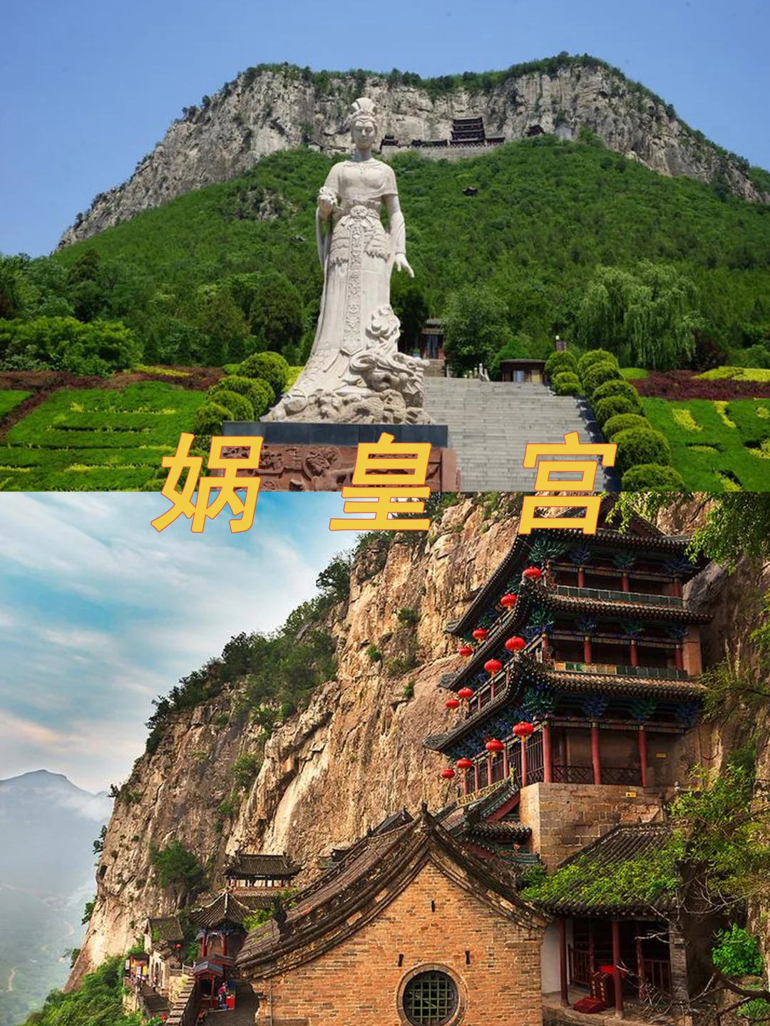 打卡千年古城邯郸，感受历史与现代的交融
