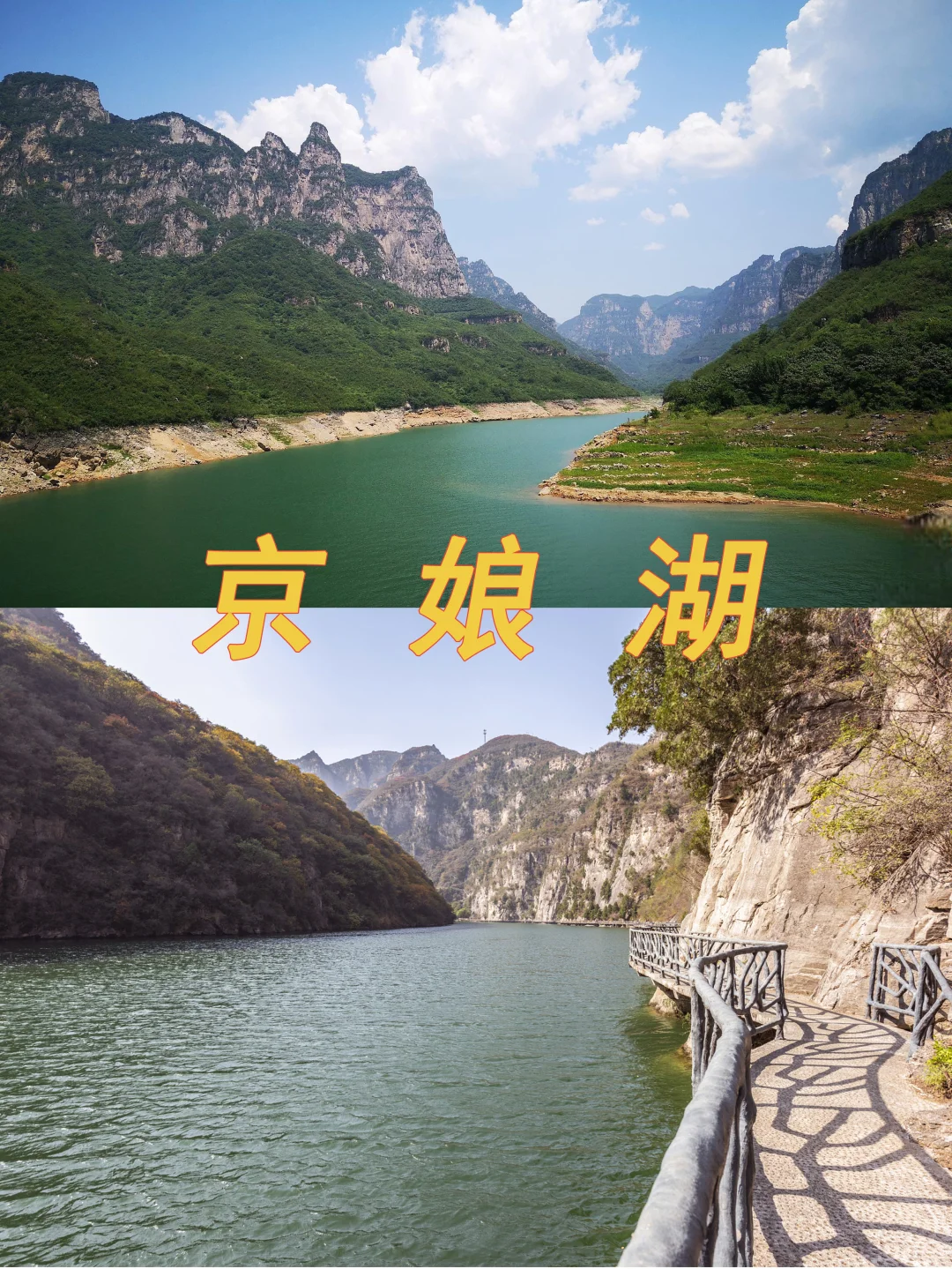 打卡千年古城邯郸，感受历史与现代的交融