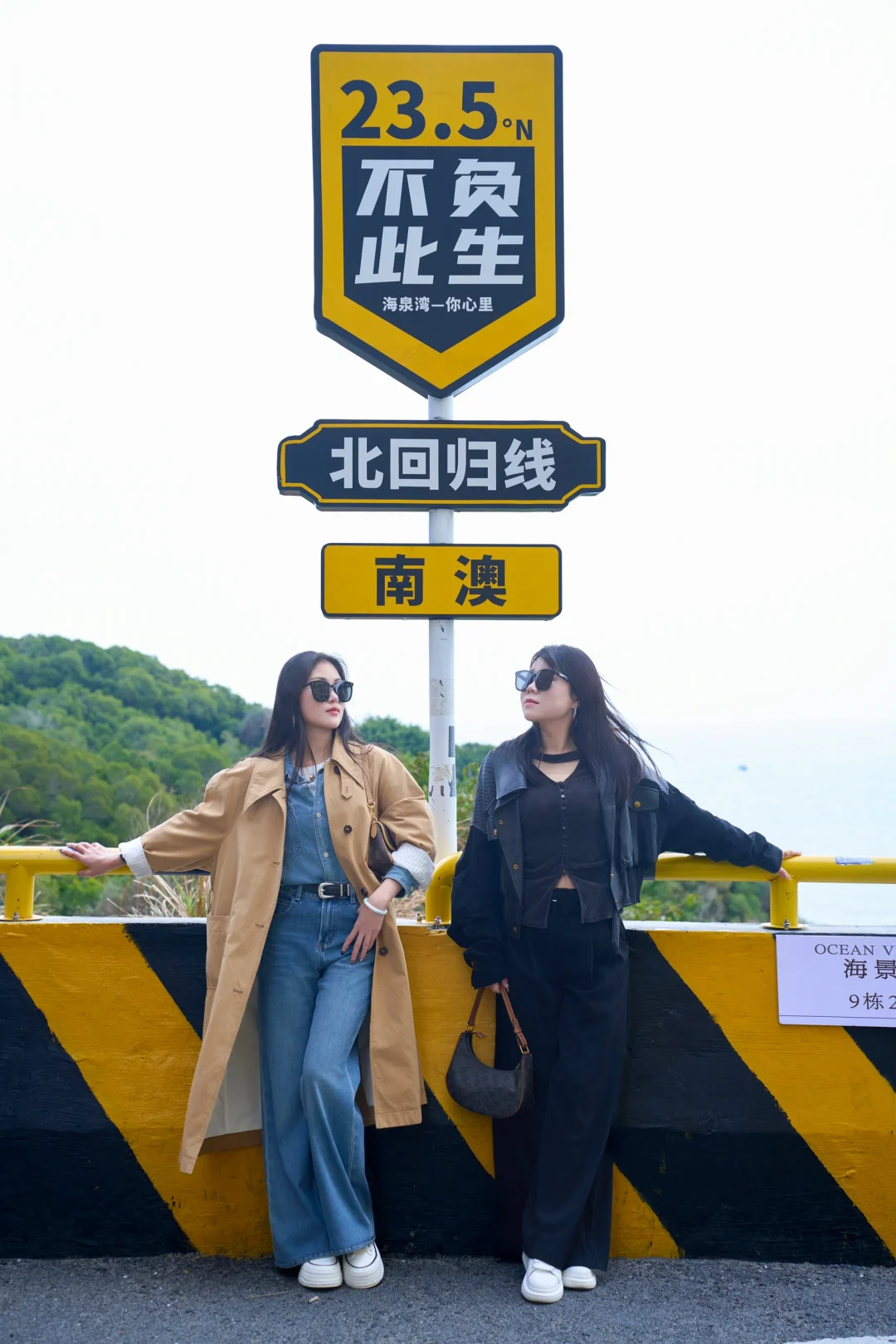 南澳跟拍📍南澳岛出行旅游必备攻略㊙️