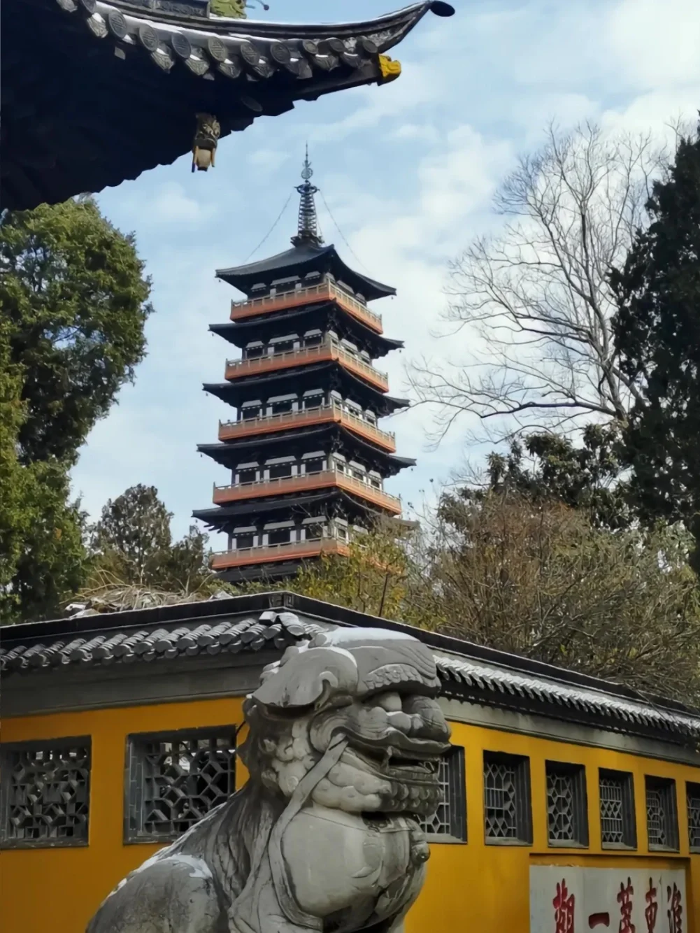 第一次带爸妈去扬州，去看烟雨江南