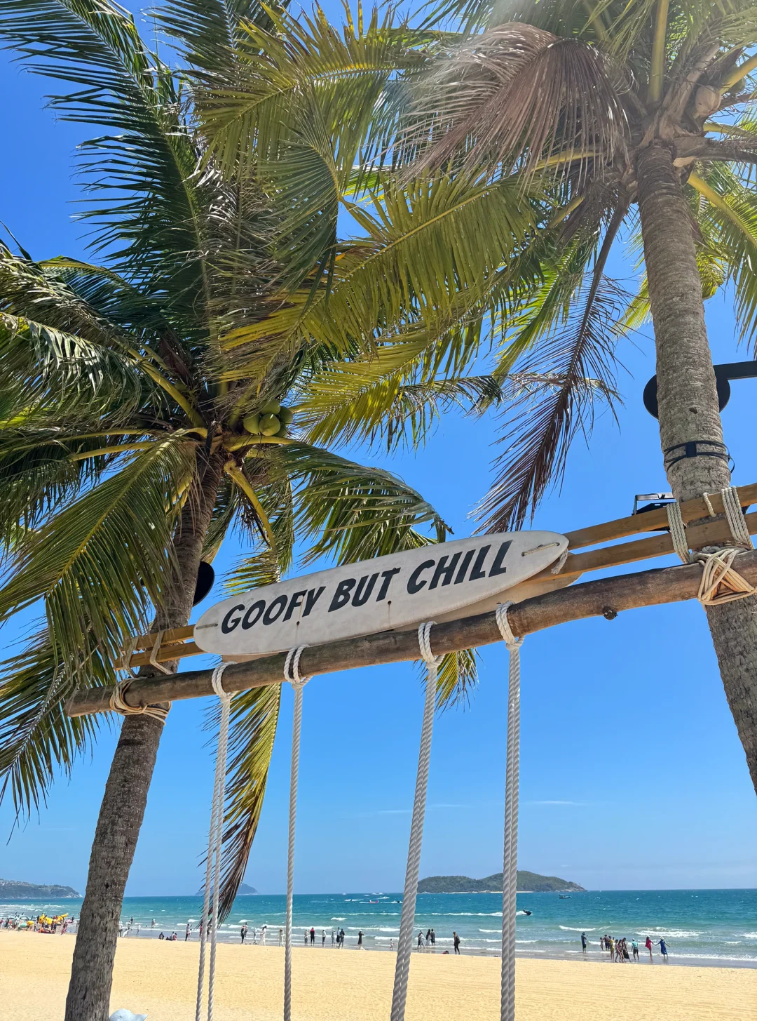 海南万宁淡季度假摆烂日记🏖️👙（穷游可参考