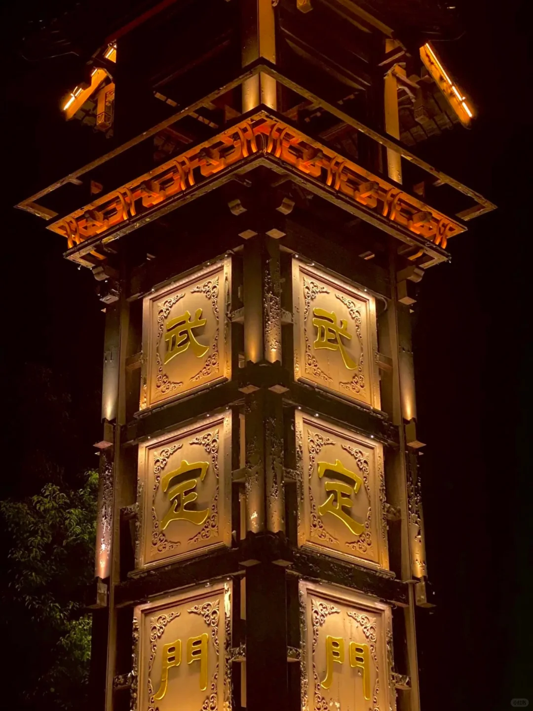 第一次带爸妈去扬州，去看烟雨江南