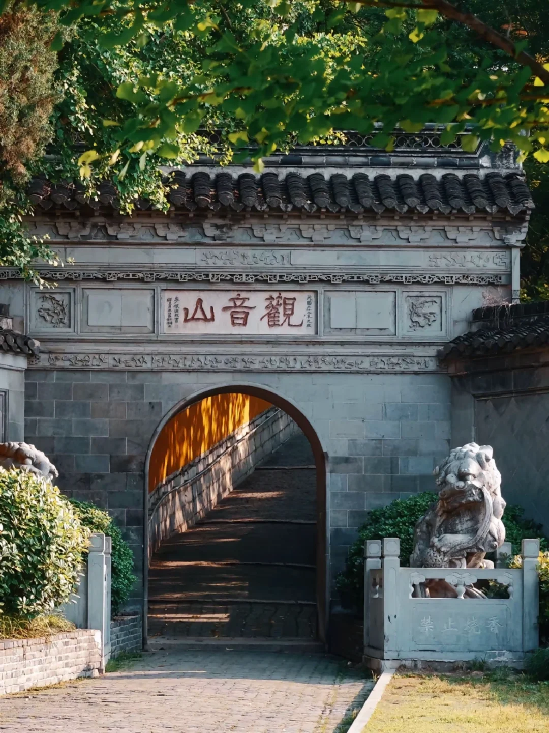 第一次带爸妈去扬州，去看烟雨江南
