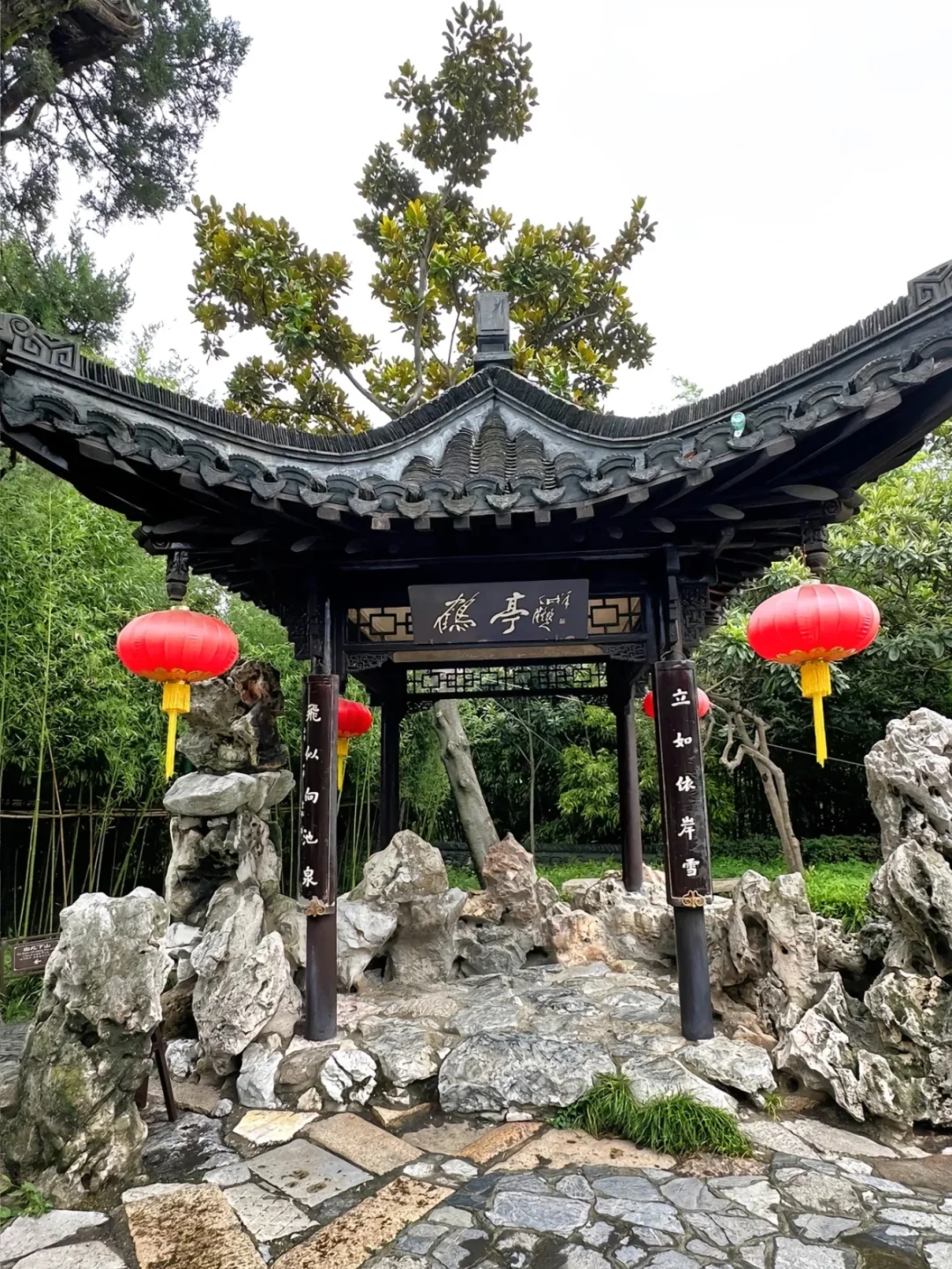 第一次带爸妈去扬州，去看烟雨江南