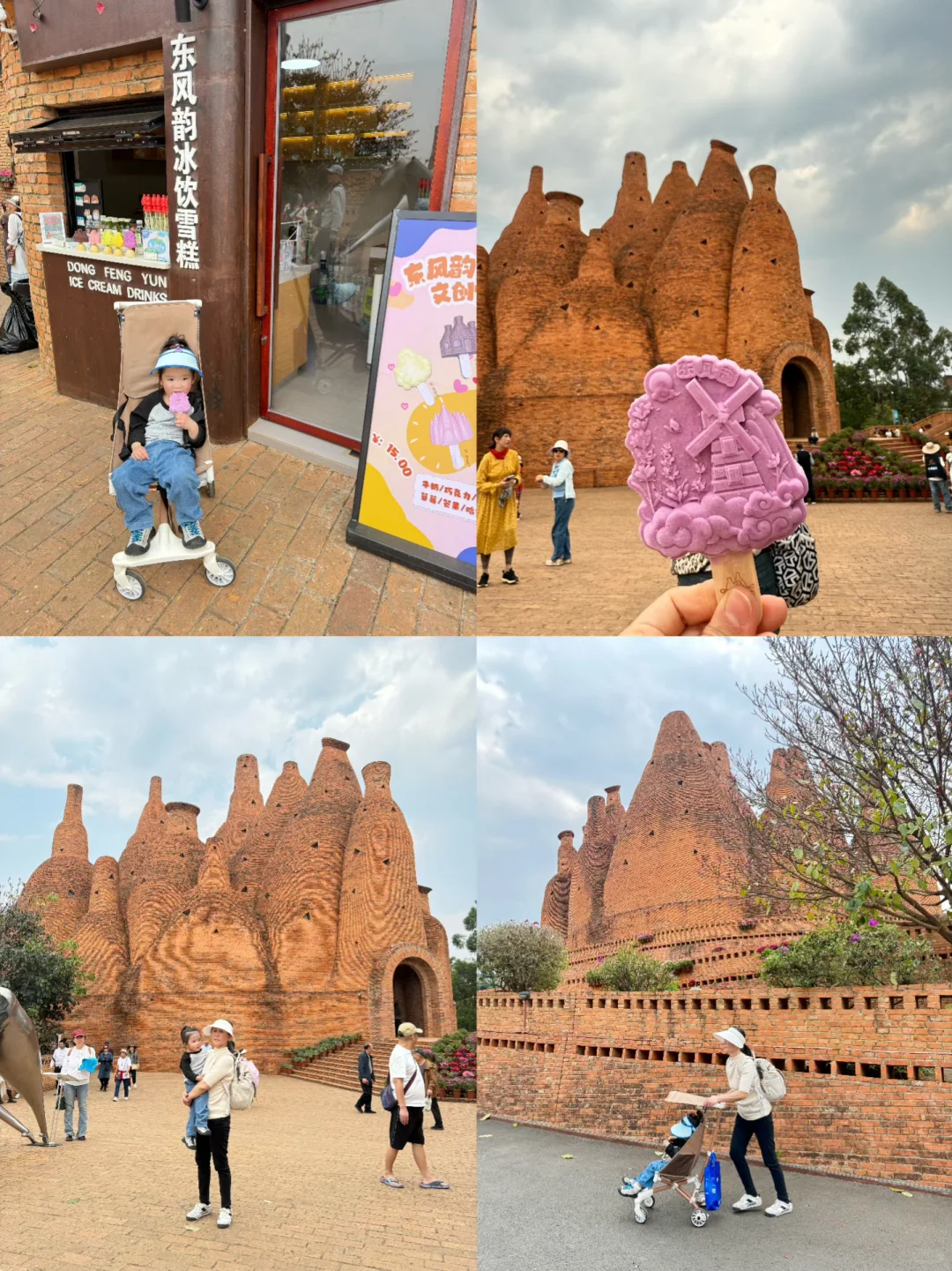 玩一下藏于市的世外桃源⛰️弥勒