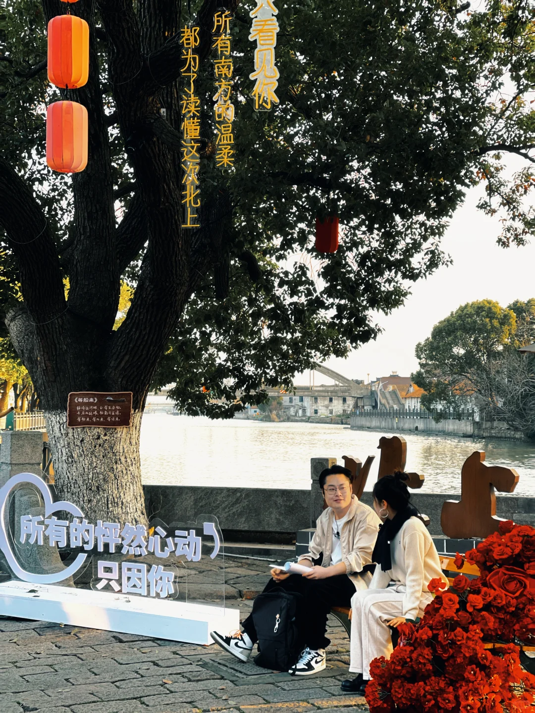 跟着《北上》游巴城老街，解锁同款江南韵味
