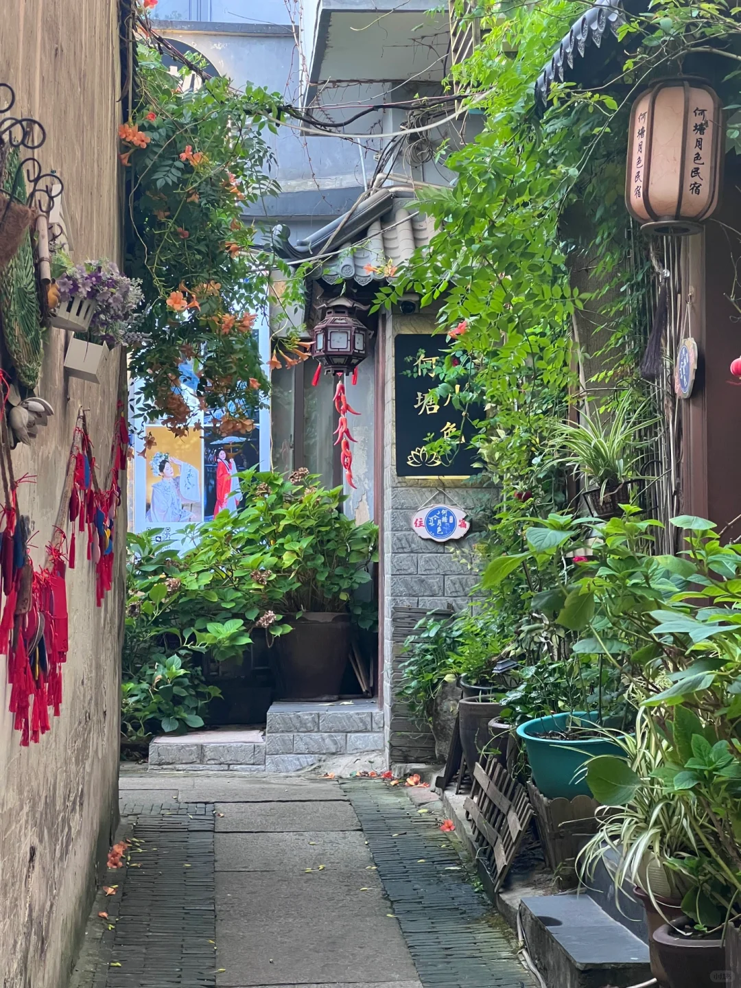 江南啊