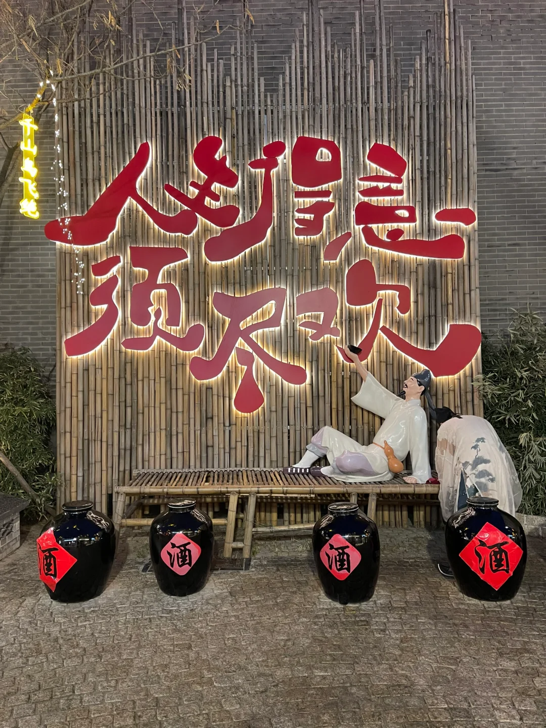 唐山河头老街｜稀罕您来🏮