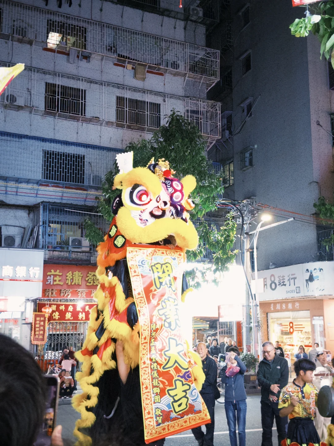 潮汕旅游记录