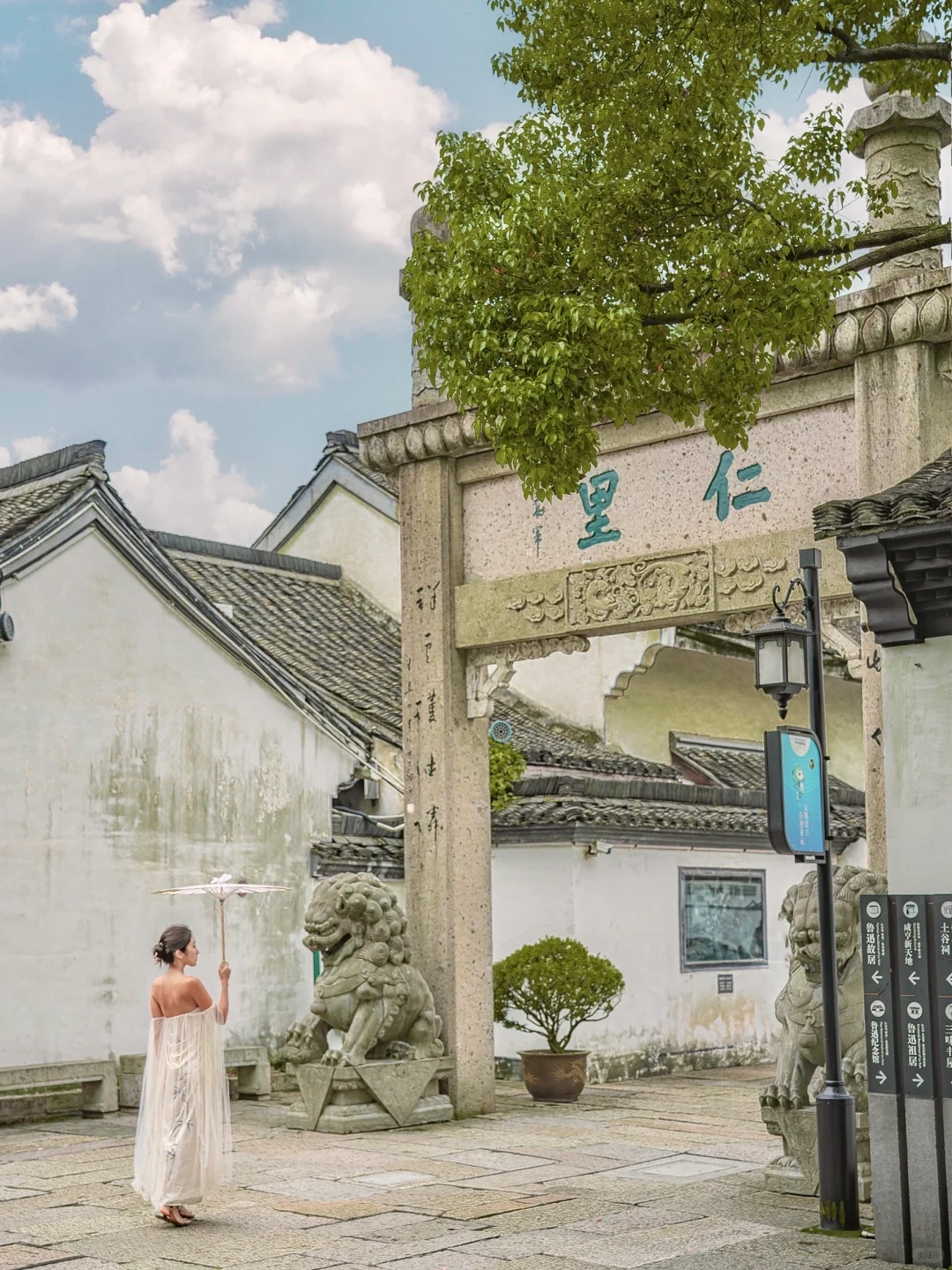 今年为止，我最喜欢的旅游城市出现了…