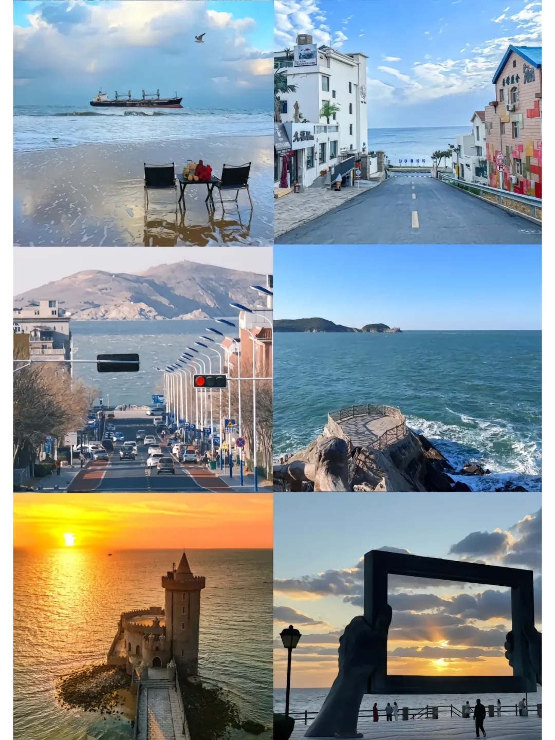 山东旅游景点指南
