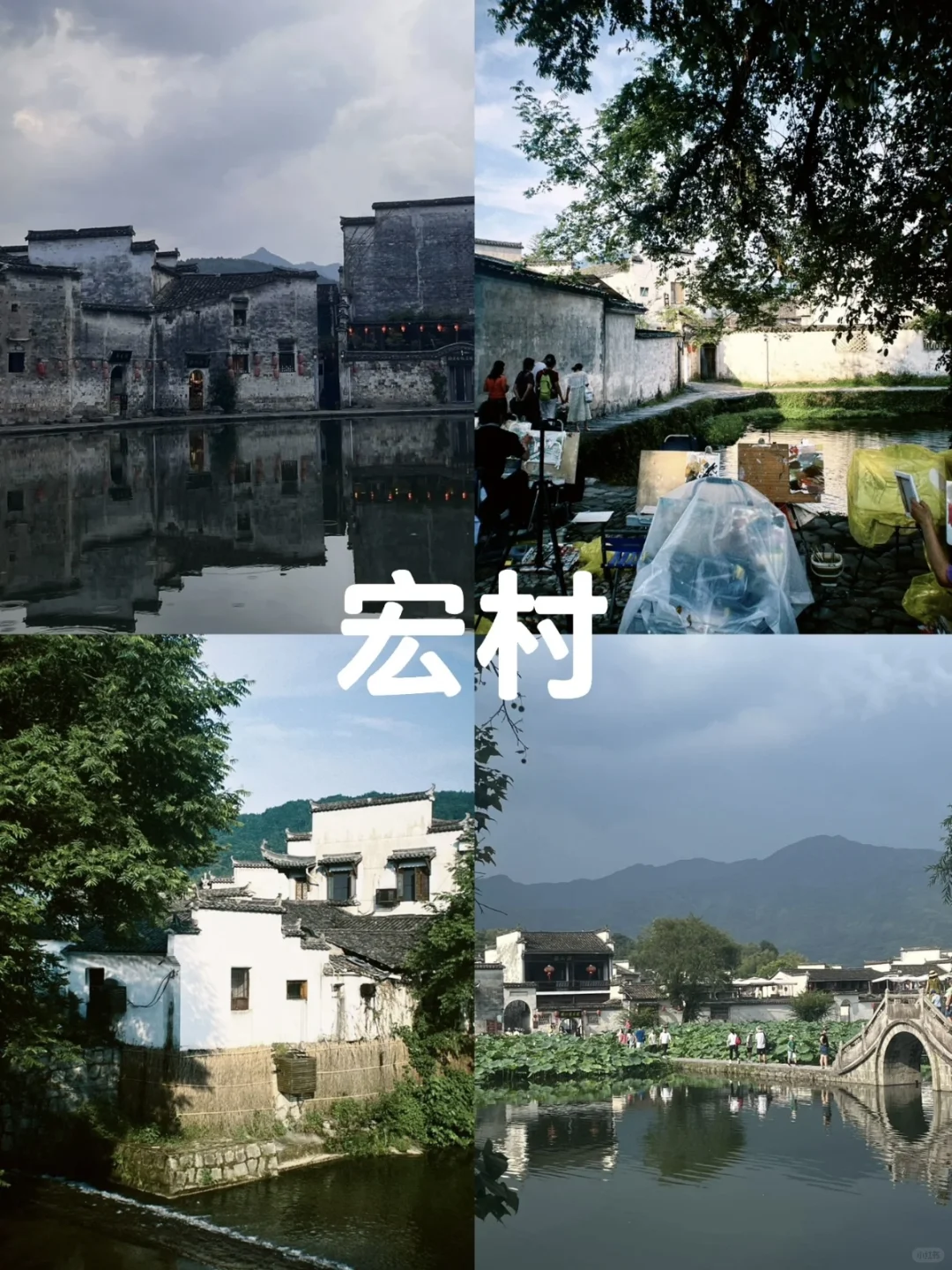 因为一个人穷游，收获46300个粉丝