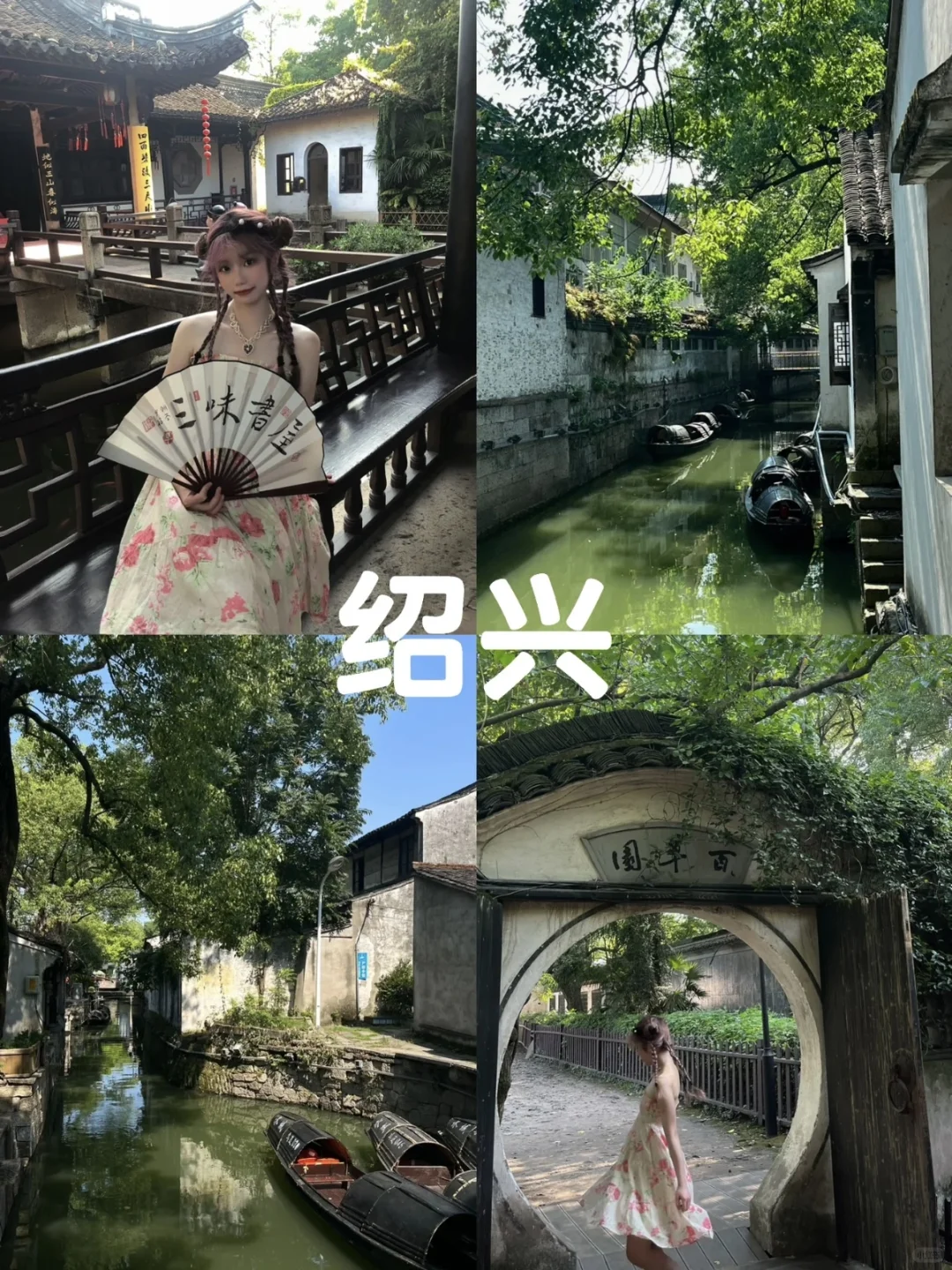 因为一个人穷游，收获46300个粉丝