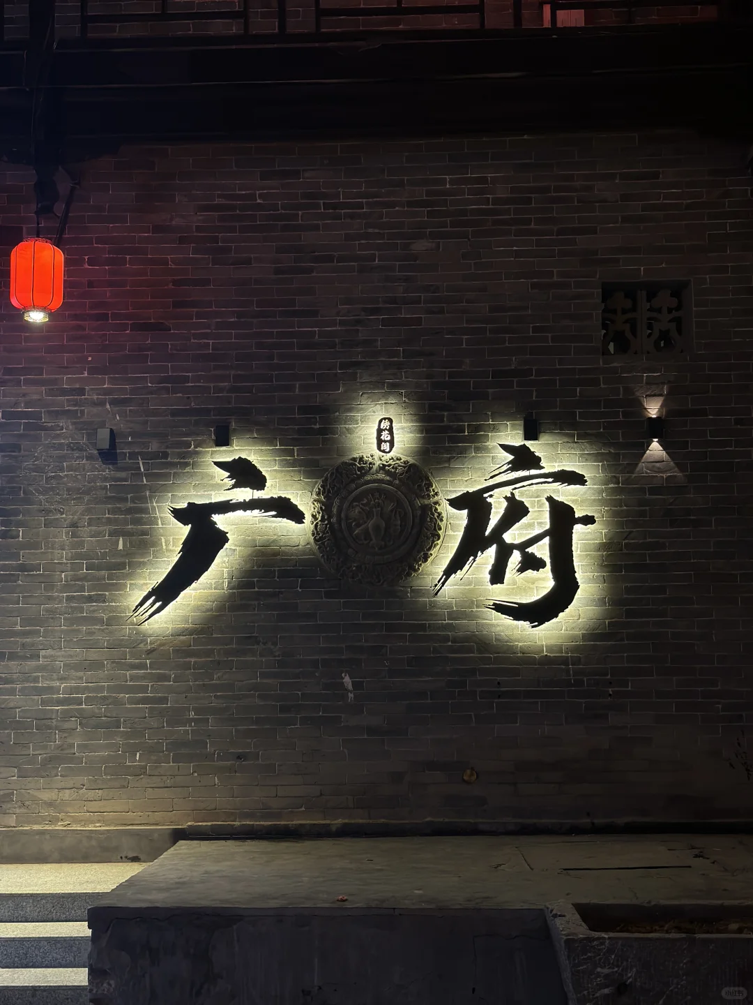 邯郸周边游｜永年广府古城游玩真心话