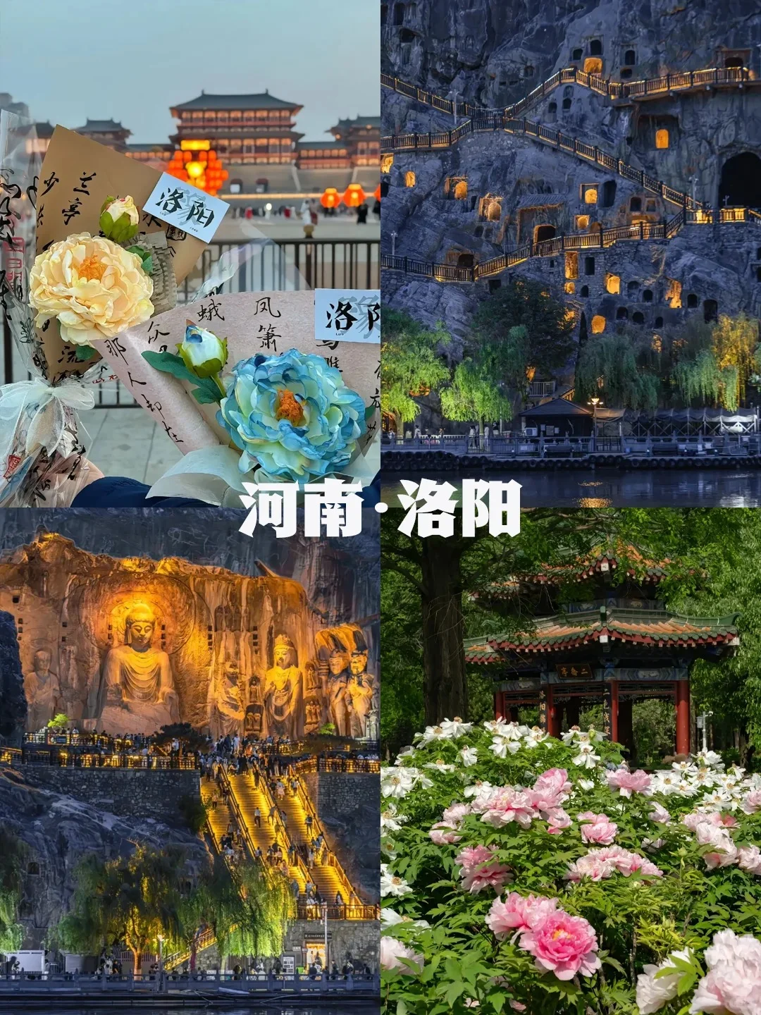 不愧是我！清明最佳旅游城市推荐✅