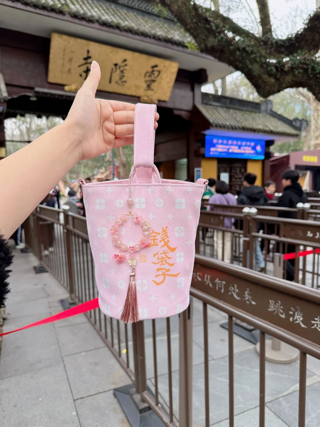 灵隐寺的樱花开了🌸杭州的3月美到封神