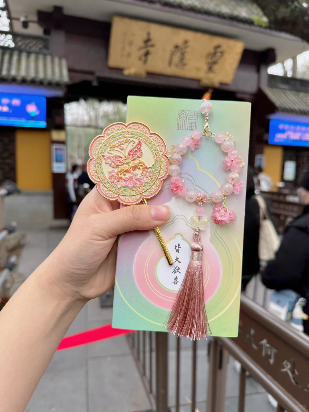 灵隐寺的樱花开了🌸杭州的3月美到封神