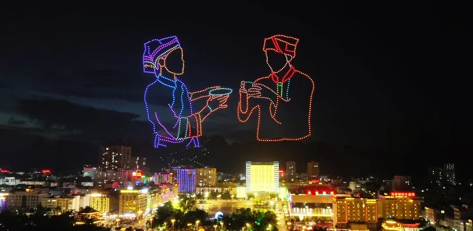 璀璨三月三，让我们相约灯谷景区江心岛