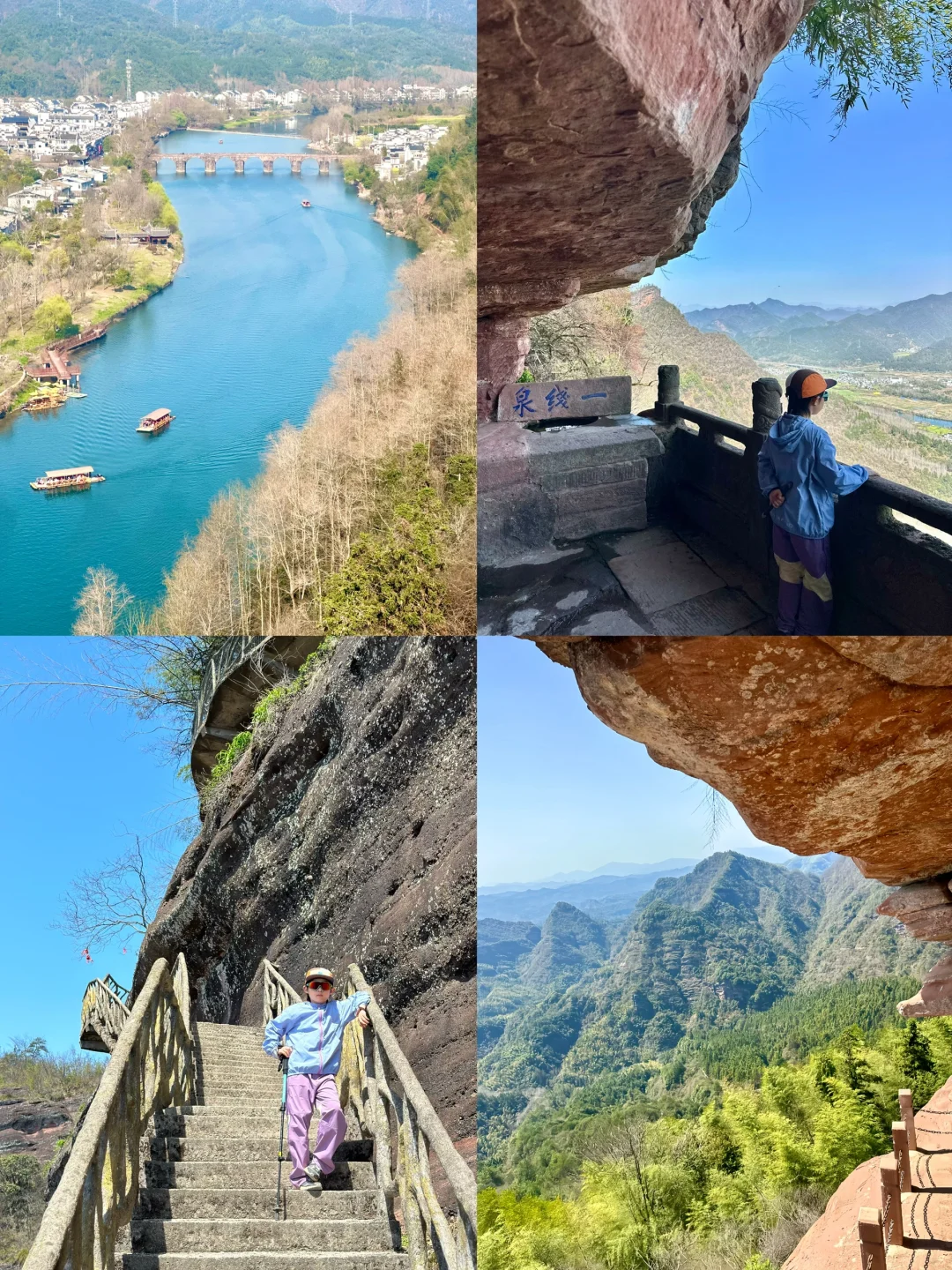 迄今为止带娃爬过最特别的山❗️内含详细攻略