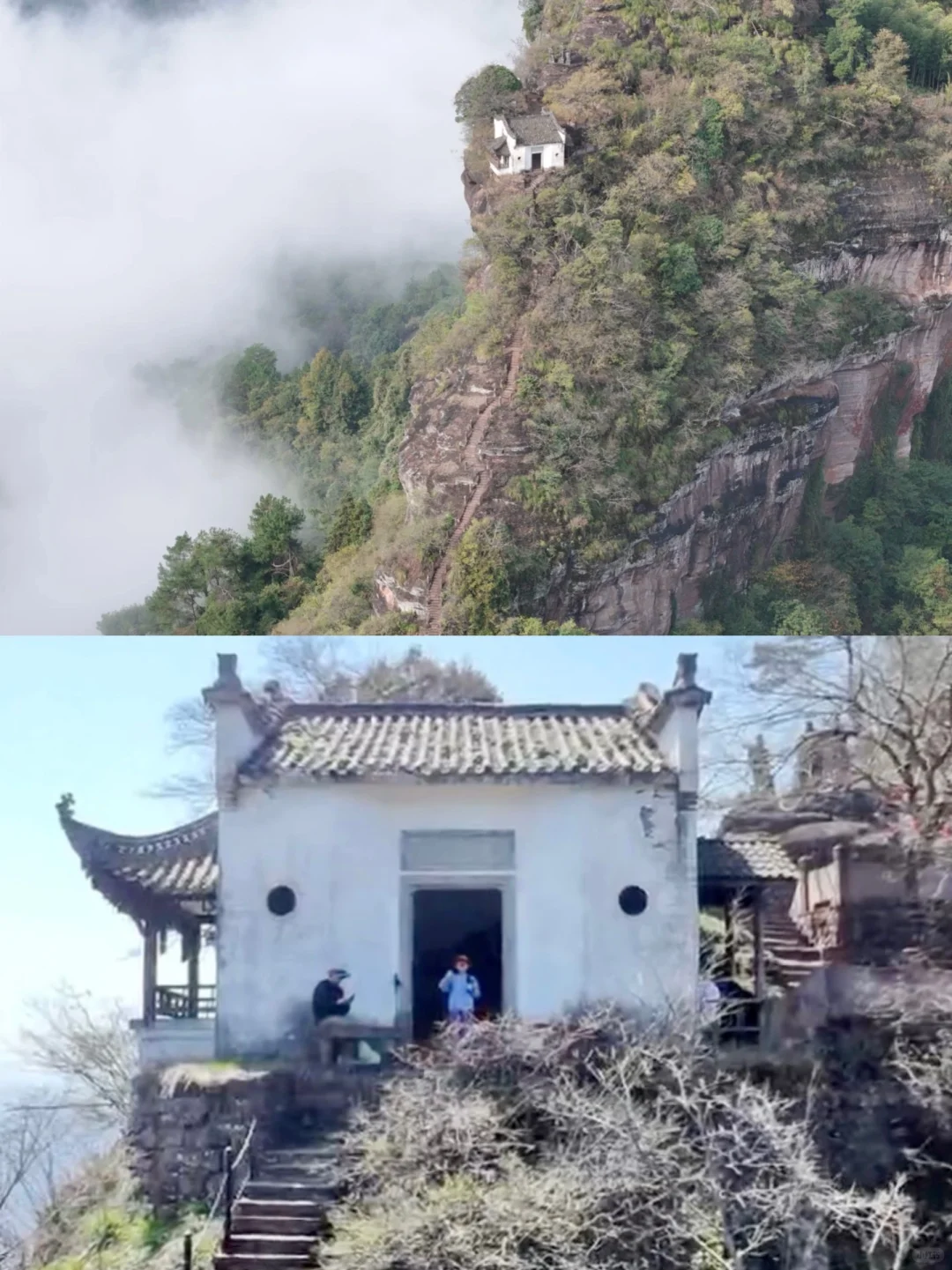迄今为止带娃爬过最特别的山❗️内含详细攻略