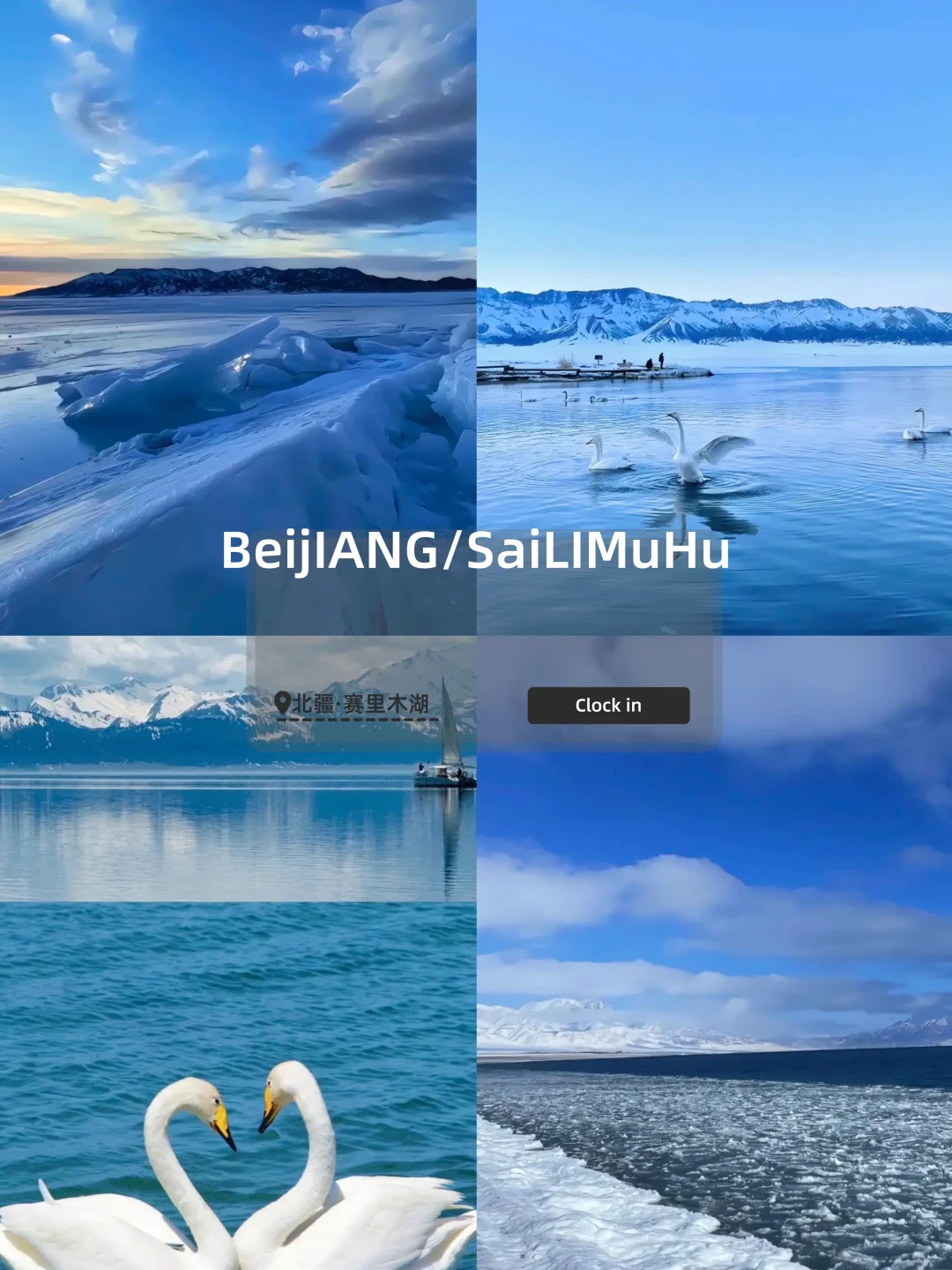 来自DeepSeek推J新疆旅游景点