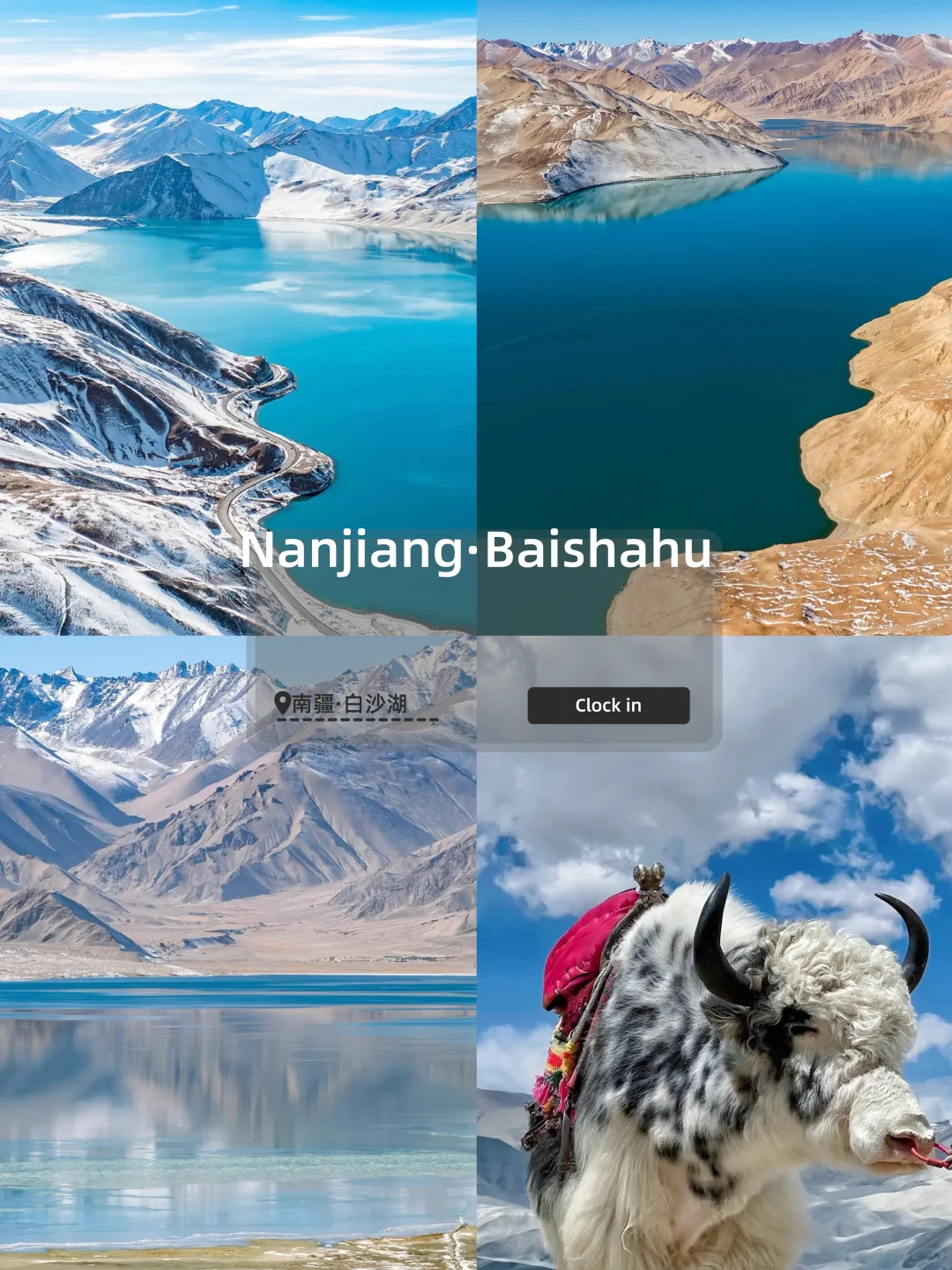 来自DeepSeek推J新疆旅游景点