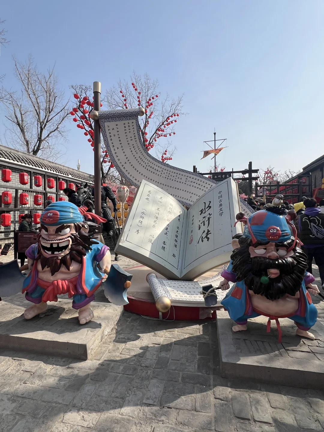 千万别去开封武侠城！除非看完这篇避雷指南